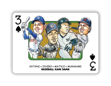 Load image into Gallery viewer, GOAT Deck Single — Baseball Kami Sama: Ohtani • Ichiro • Matsui • Murakami